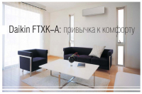 daikin_ftxk60awrxk60a(5)